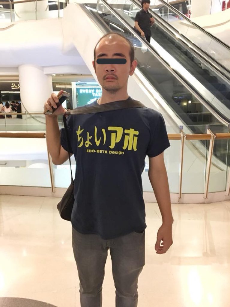 𝕮𝖊𝖗𝖎𝖙𝖆𝕯𝖚𝖓𝖎𝖆 tweet media