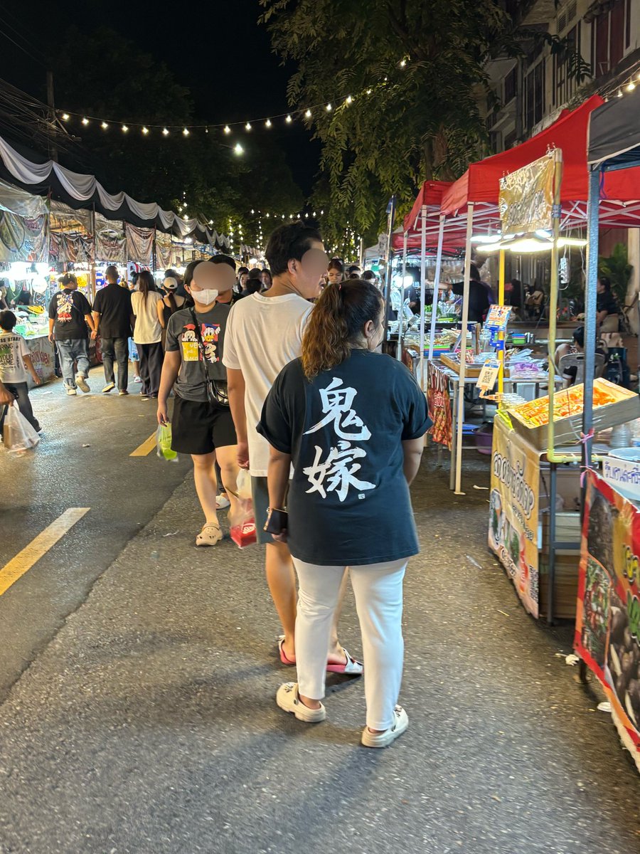 𝕮𝖊𝖗𝖎𝖙𝖆𝕯𝖚𝖓𝖎𝖆 tweet media