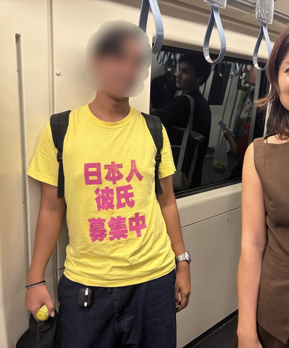 𝕮𝖊𝖗𝖎𝖙𝖆𝕯𝖚𝖓𝖎𝖆 tweet media