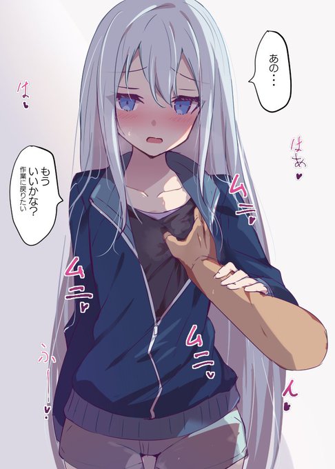 いろいろHなの
https://t.co/HzvGF7e3ol 