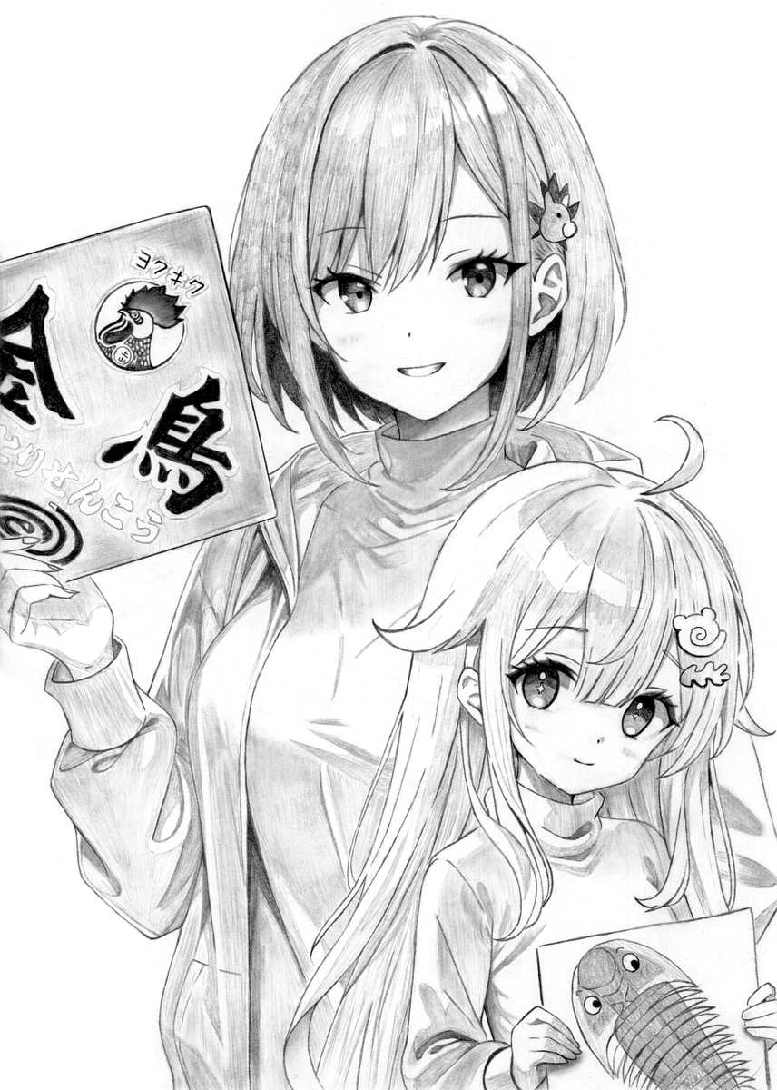 今回の奥飛騨系は個人的な感謝の絵だったんでネットワークプリントやる気なかったんだけど需要あるなら用意しておきます　ないなら現地で見てくれ