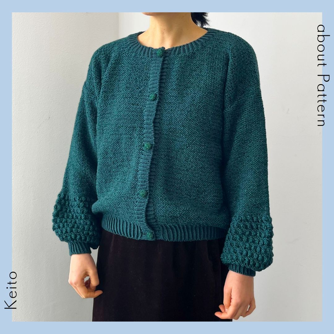 Keito_info tweet media