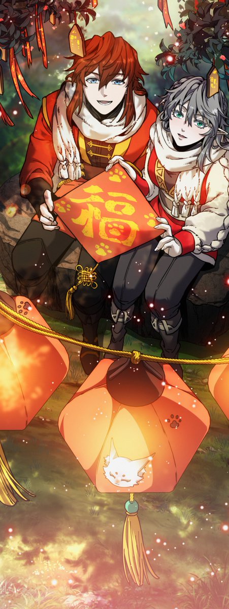 The Beginning After the End tweet media