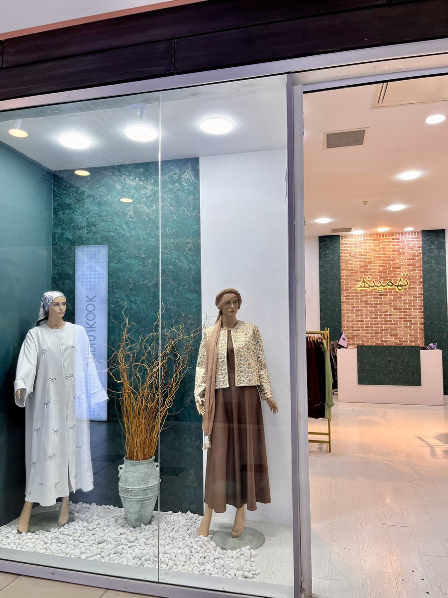 بنفشه ابراهیمی tweet media