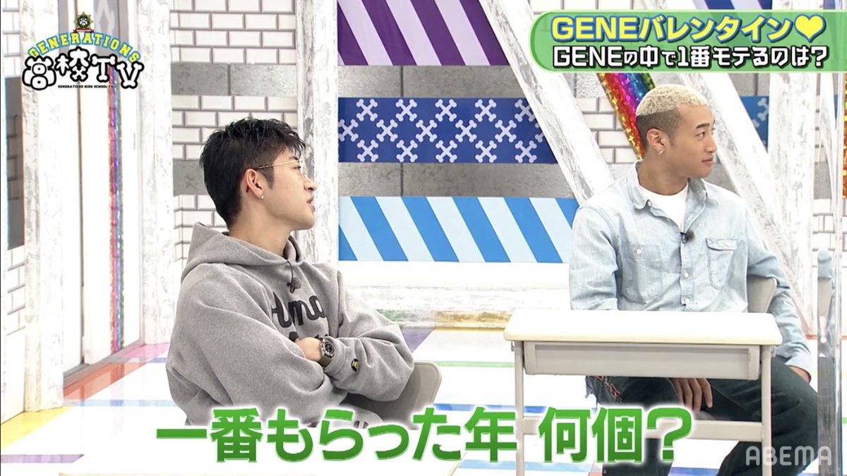 VIVA7YATTA's tweet photo. 今年はこっちも、流しときますか🤚 https://t.co/D5kVjoDVwJ