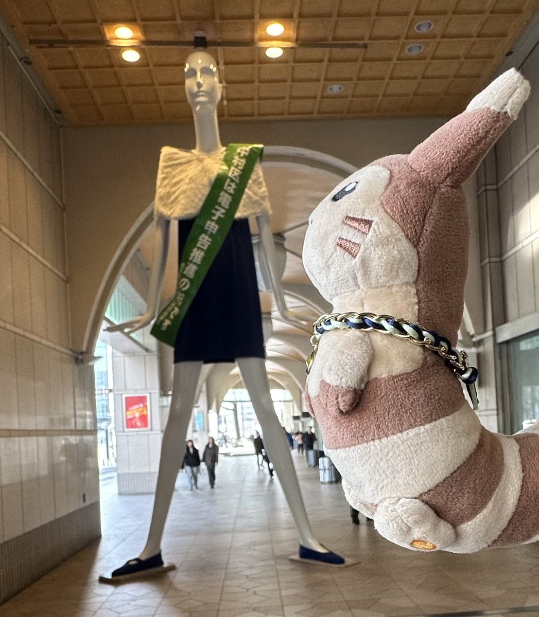 ｵｫ~ﾀﾁ、ﾅﾅちゃんにご挨拶しましょうね〜😊