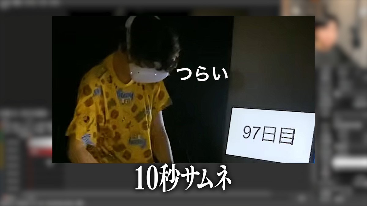 サリー♪ページ サリー (@YTsarii) / Posts / X