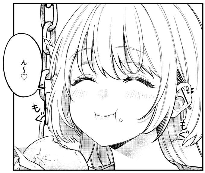 『クセ強彼女は床にいざなう』最新話19話前半が更新されました!本編更新再開です!よろしくお願いいたします!!
・カドコミ
https://t.co/BFFrQrCL6O
・ニコニコ
https://t.co/pnGvQR2JcZ 