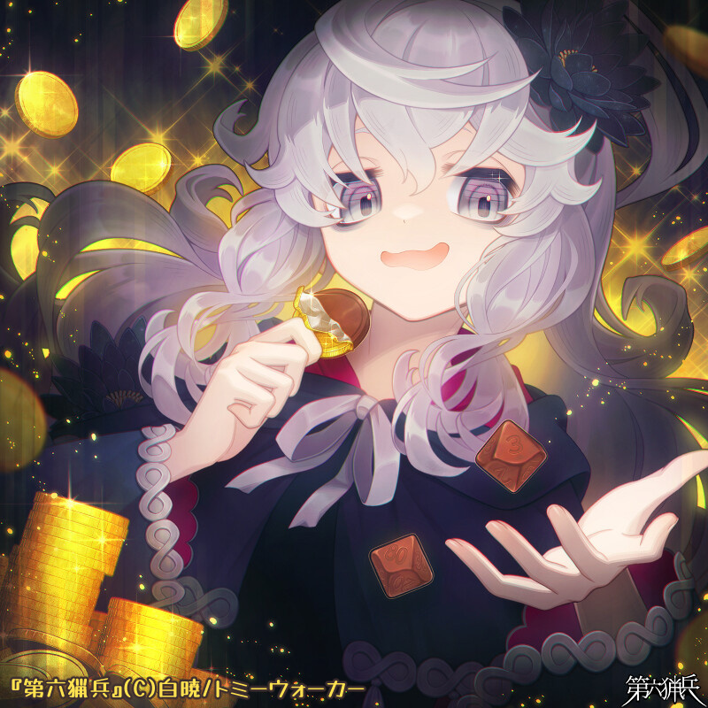 shiraakatuki's tweet photo. 【TW6】バレンタインピンナップを描かせていただきました。ここ３年くらい「こうですか？わかりません！」と楽しく自由に描かせていただいているのですが、今年も少しでも楽しんでいただけるものに仕上がっていることを祈りつつ……こうですか！？わかりません！　ご依頼ありがとうございました！ https://t.co/V4doY3ikh6