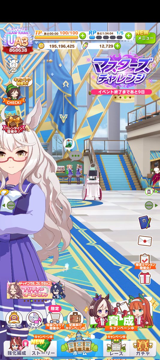 asshe01's tweet photo. 博士おるやんけ！！！！
#ウマ娘好きな人と繋がりたい https://t.co/5OrExo3VDr