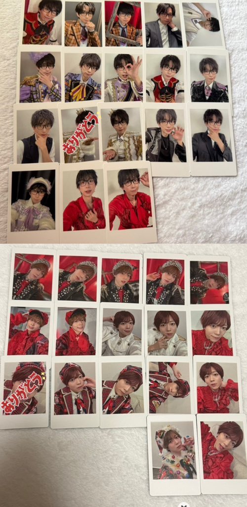 はろはろ tweet media