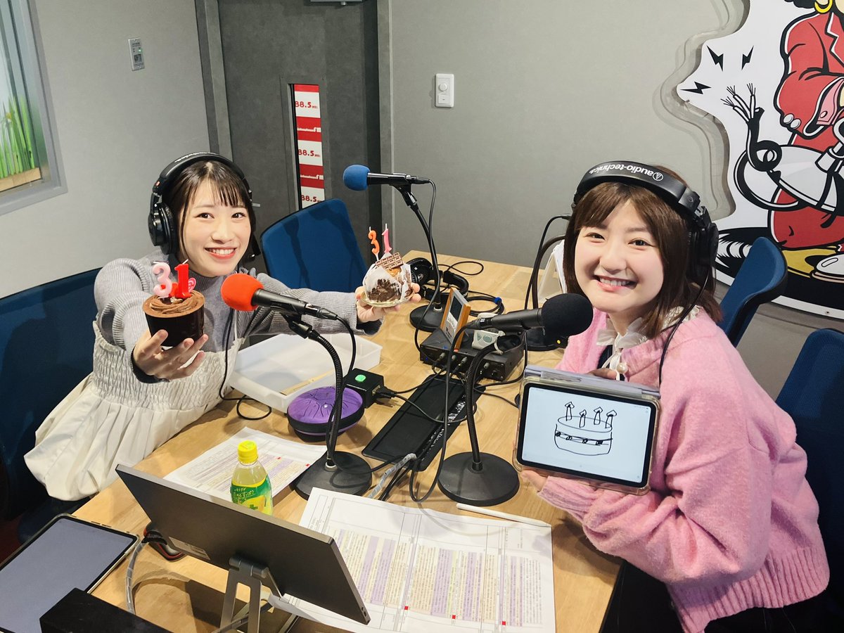 加藤 一華(ボンボンアカデミー いっちー) (@kato_ichika) / Posts / X