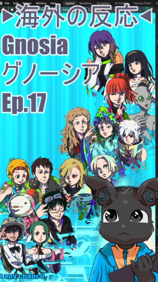 Let's explore how EN watchers thought of Gnosia Ep.17! アニメ