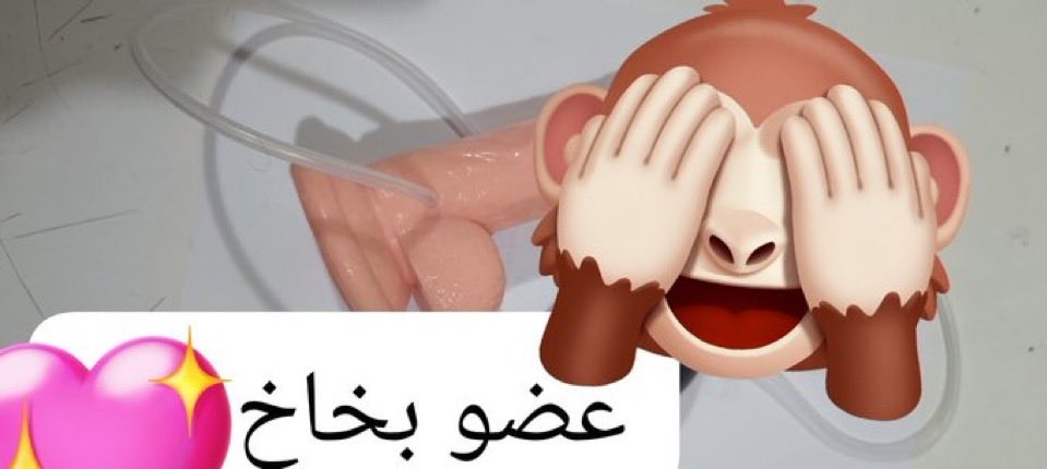 <a href="/angrydtownfan/">العاب زوجية ✌️</a> <a href="/Ysaap3/">Ysaap</a> <a href="/scottevil72/">Scott Evil</a> قضيب صناعي ✔️

الرياض
جدة