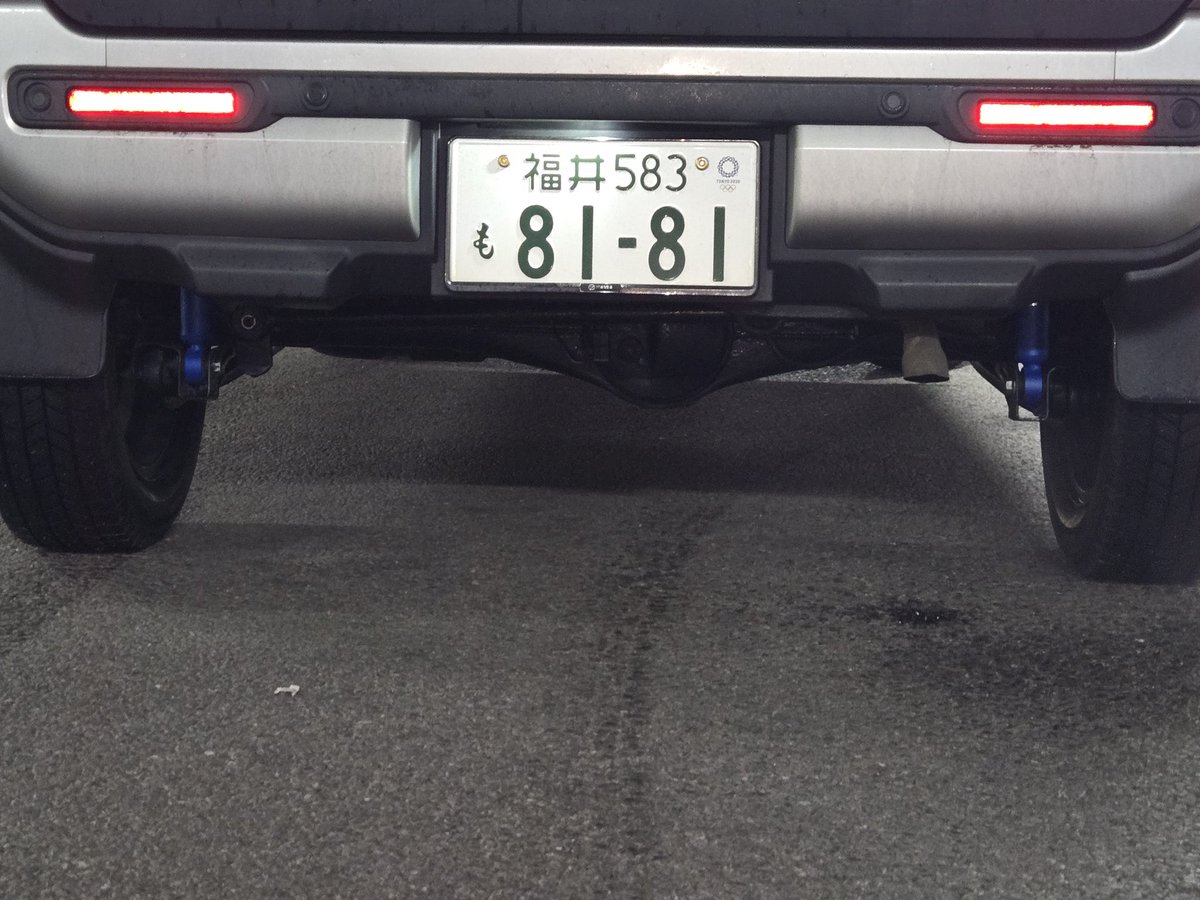 oshousan8181's tweet photo. 偽ハスラーさんの
足回りリフレッシュから1週間
約500キロ走って落ち着いてきました
道路のウネリやギャップでのふらつき ブレーキング時のノーズダイブも減少し満足🈵️😃✨
#カヤバ
#NEWSRMC
#ハスラー
#フレアクロスオーバー
#MR52S
#MS52S https://t.co/9hUZntJFu3