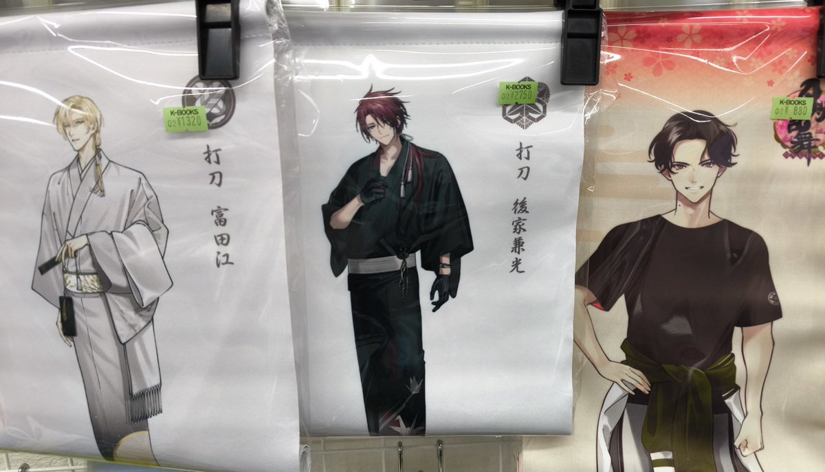 入荷情報】 刀剣乱舞 とうらぶ A4タペストリー 軽装 後家兼光 富田江