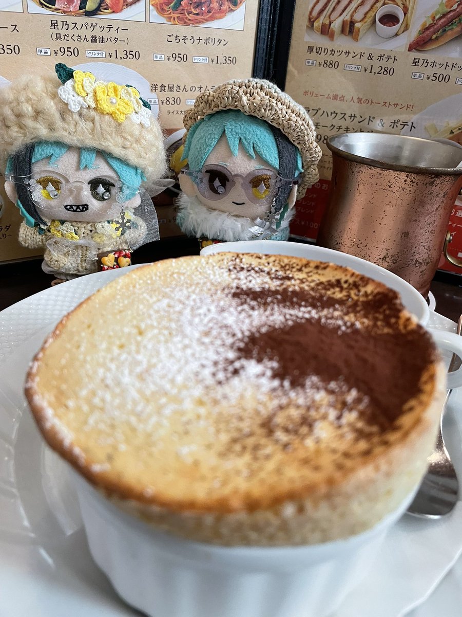 るるた ぬい部 tweet media