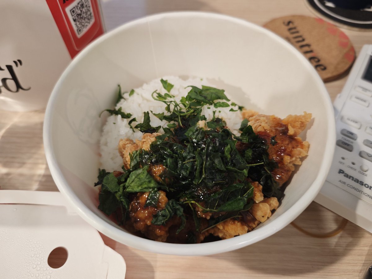 ข้าวกะเพราเคฟซีอุบาทว์มาก อย่าได้หาสั่ง