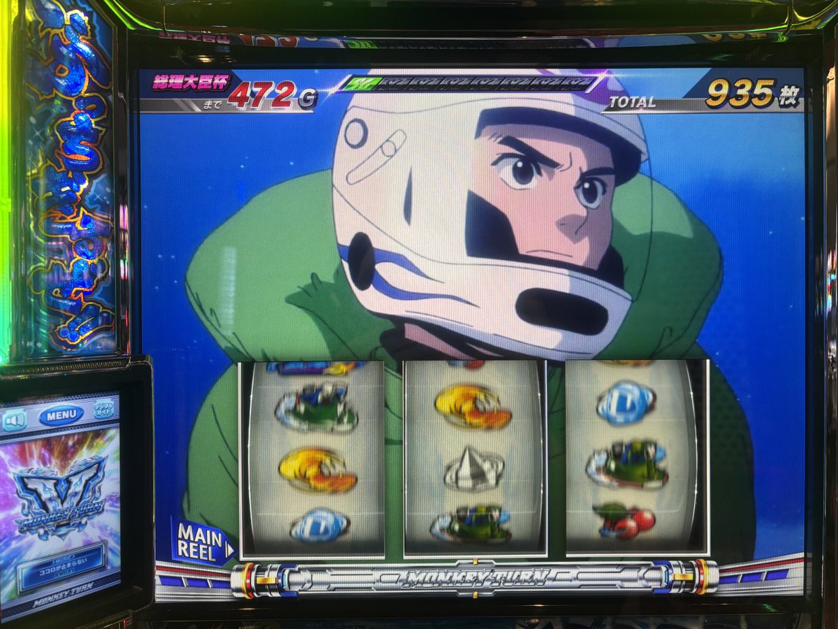 三岳OTP🍎 tweet media