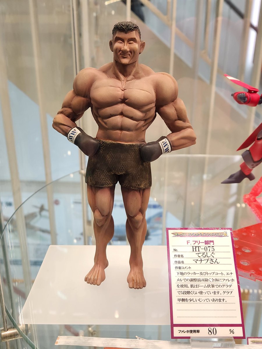 kuro_burning's tweet image. うぁぁぁ　あ、秋葉原ボークス本館のファレホコンにマナブさんが練り歩いてる