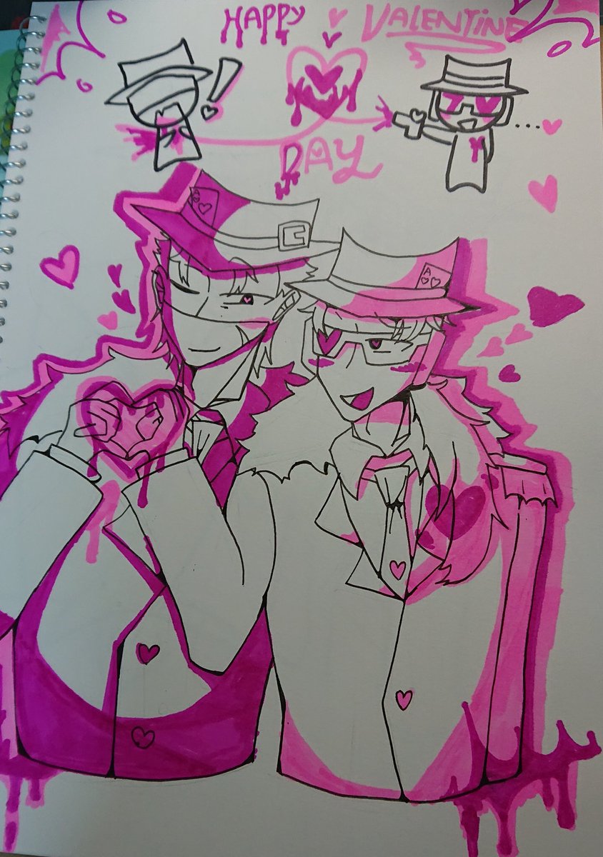 DailyiTrapped's tweet photo. Happy valentines day! 💛🩶
#doublefedora #ValentinesDay https://t.co/TDnt5BD7OS