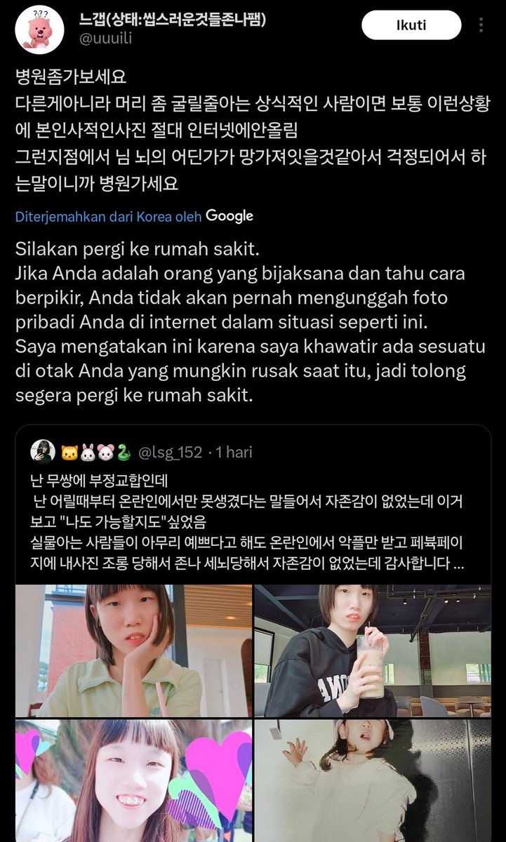 INILAH CARA BAGAIMANA MASYARAKAT KOREA MEMB*N*H WARGANYA SENDIRI

Kalian tahu beberapa terakhir ini saat perang Korea dan Negara Asia Tenggara khususnya dengan Indonesia ? Mereka menghina secara rasis negara negara Asean. Dari kasus rasial tersebut akhirnya banyak sekali wanita