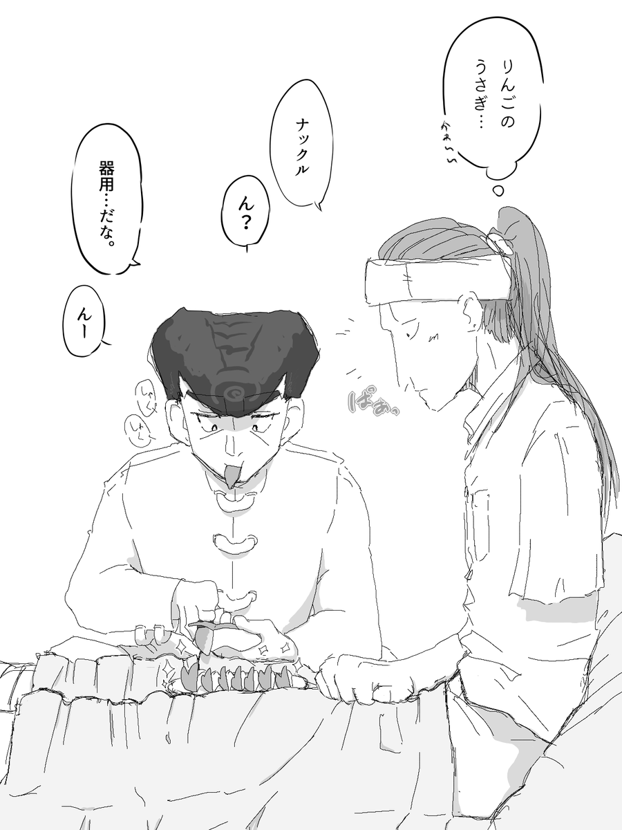 tenntu718's tweet photo. https://t.co/5bcSQ7cMNl