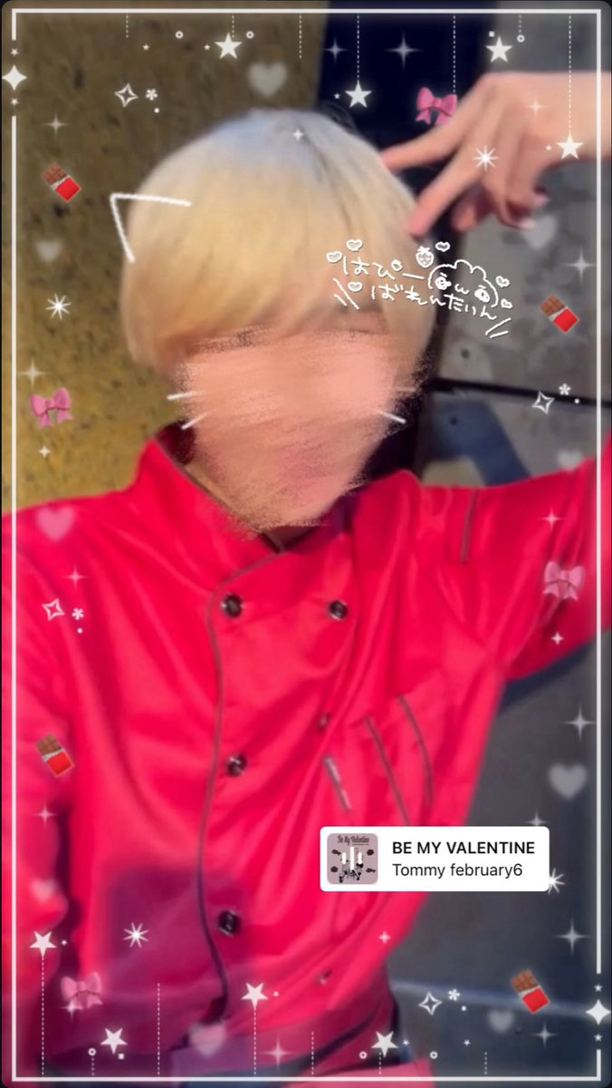 くらげ🌙🪼 tweet media