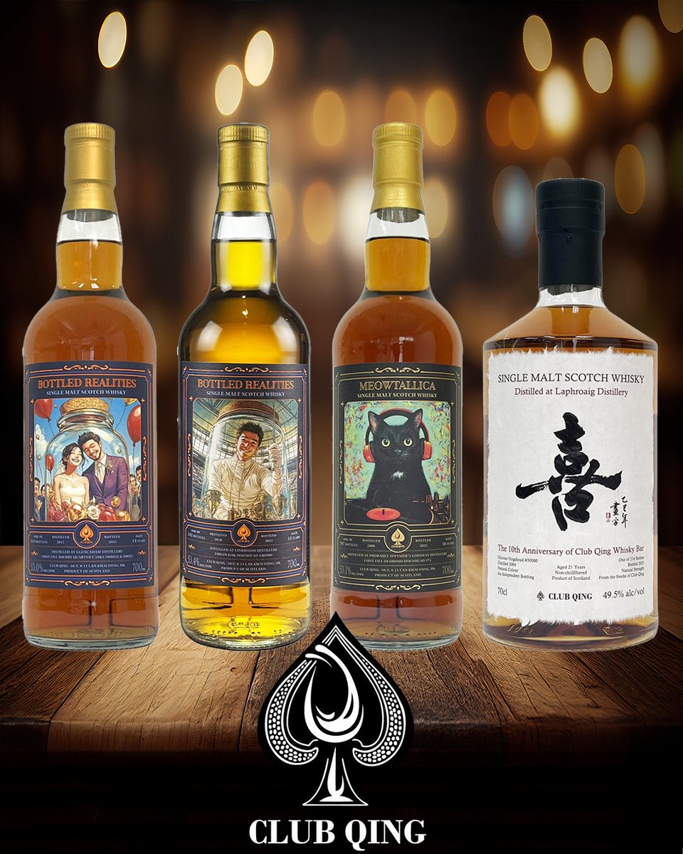 RUDDER OFFICIAL (@OfficialRudder) / Posts / X