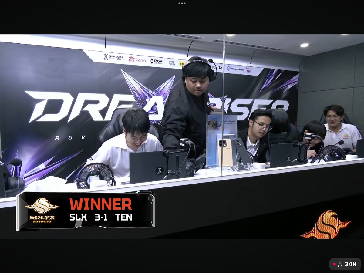 วาเลนไทน์ของพี่