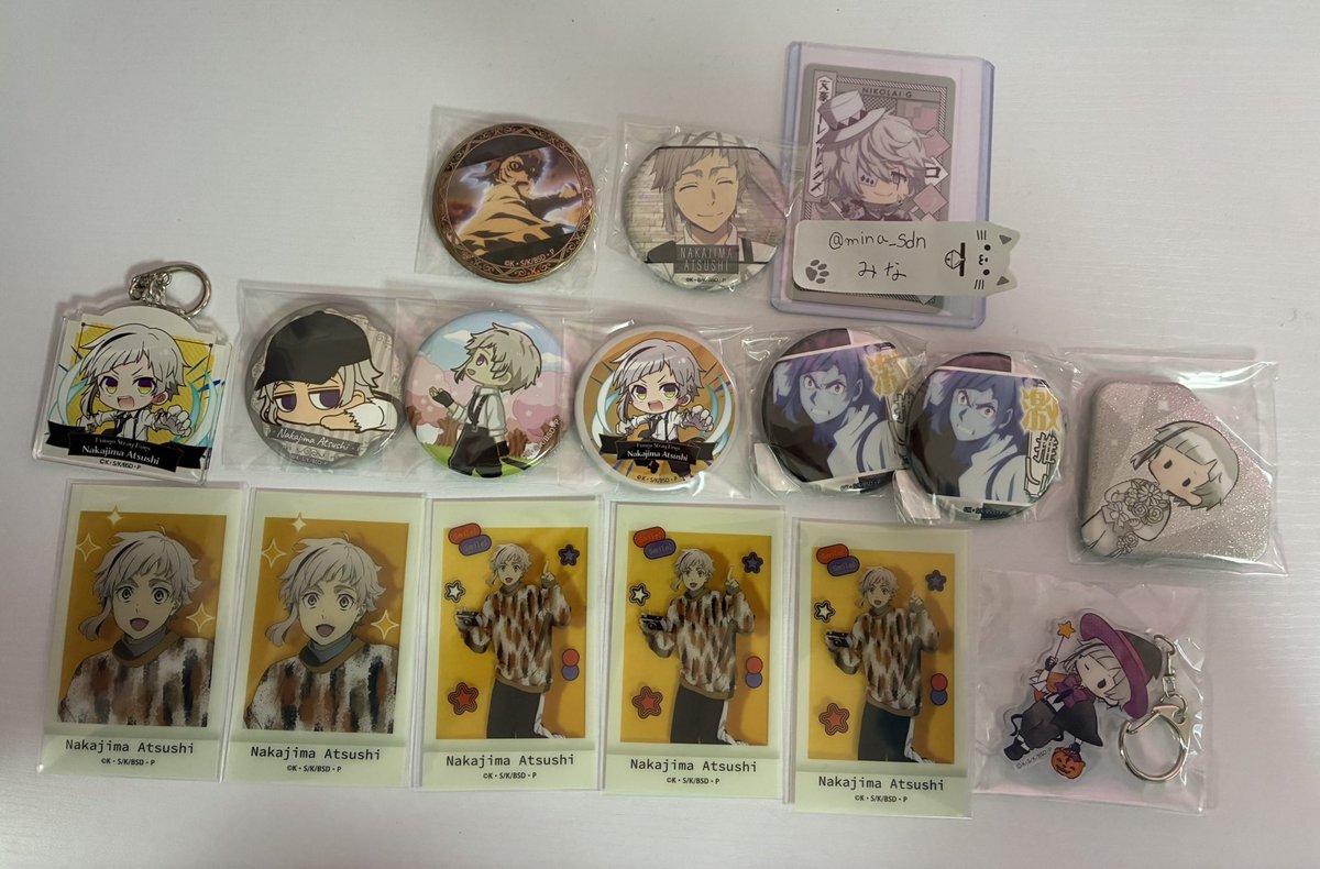 みな 交換の際プロカ必読 tweet media