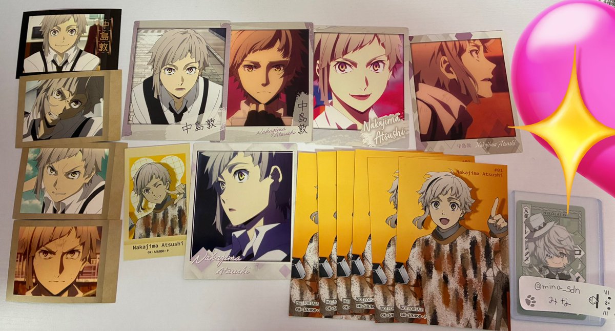 みな 交換の際プロカ必読 tweet media