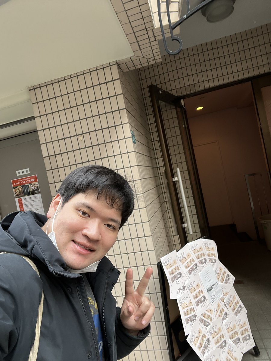 #飽食の時代へ
お世話になった劇団zzZ°新作観劇面白い👍
・日常が壊れていく様子を徐々に描いていた
・廃棄品と言ったリアルさと闇米とかありえそうなモノ
・リアルな店員同士の陰口
・全ての鬱憤が爆発したようなシーンに驚愕絶句！
・店長の叫びと店員の嘆きが響く
・映画化希望💦
#劇団zzZ