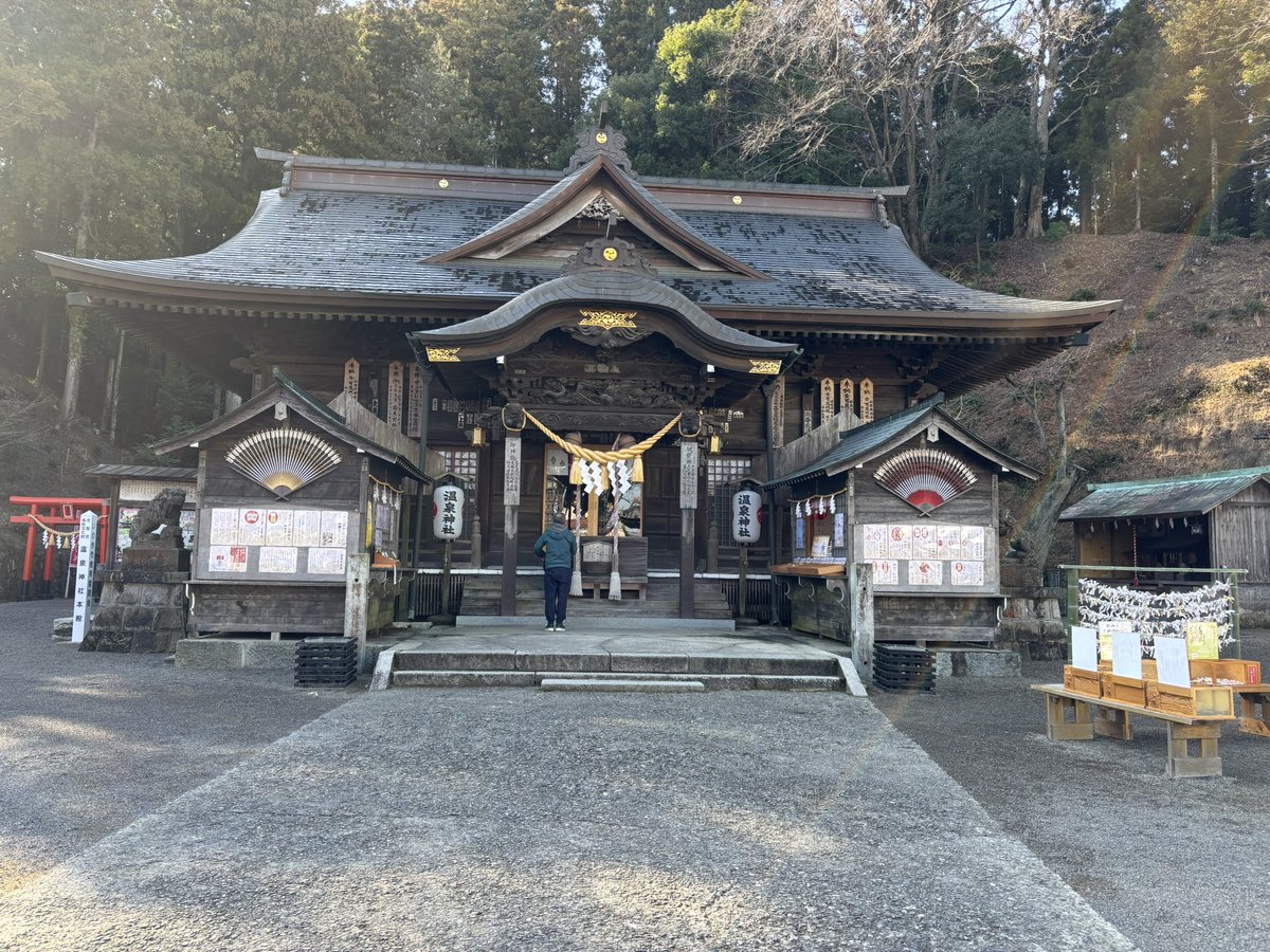 laVierge0830's tweet photo. いわき湯本温泉♨️
温泉神社⛩️
ほるる🦕
金刀比羅神社⛩️
一泊二日のいわき旅してきた🚃 https://t.co/nZQGsbOPFS