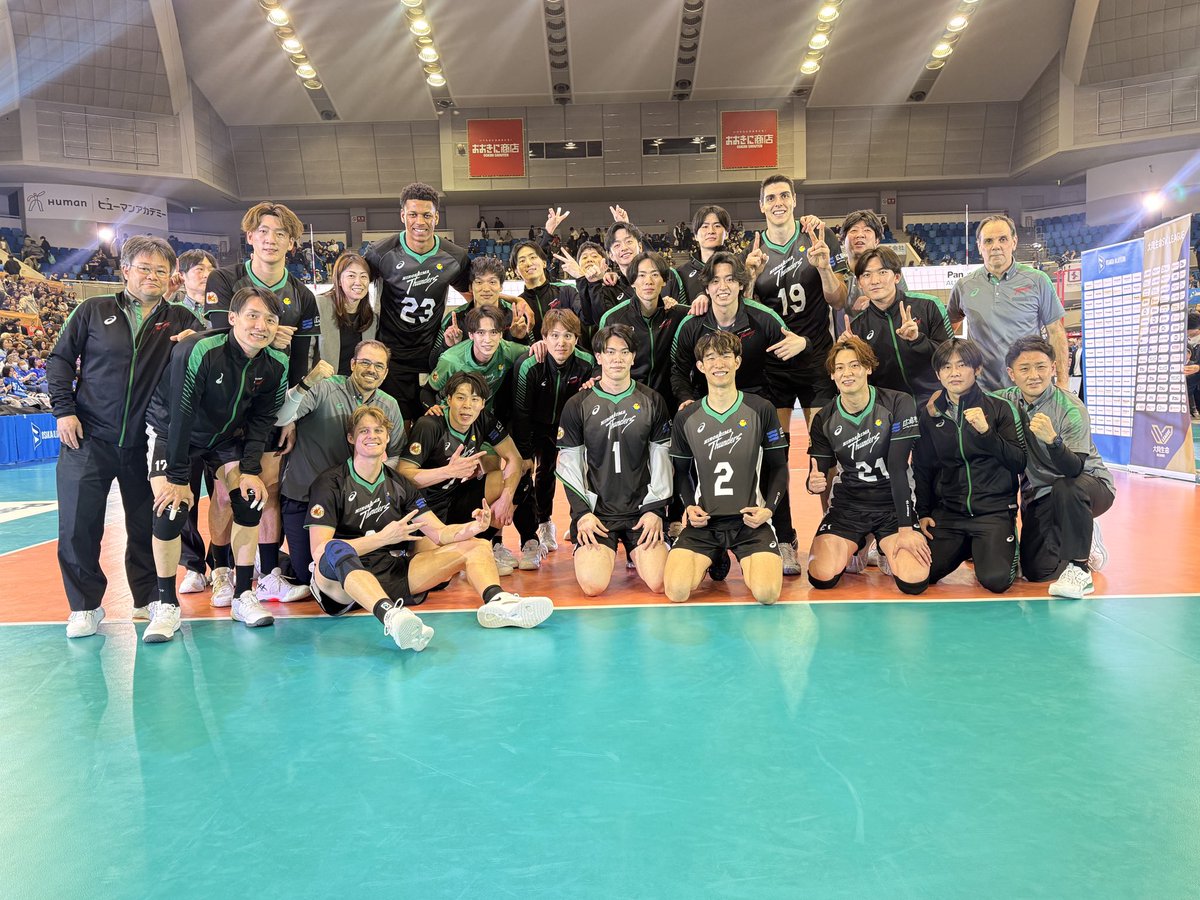 Thunders_vb's tweet photo. ⚡️GAME DAY⚡️
2025-26 大同生命SV.LEAGUE MEN
第14節 GAME1
vs #大阪ブルテオン
12win👍
#広島サンダーズ #Hiroshimathunders #WithTheTHUNDY #広島県 #Hiroshima #volleyball #大同生命SVリーグ https://t.co/F3JKf7msnf