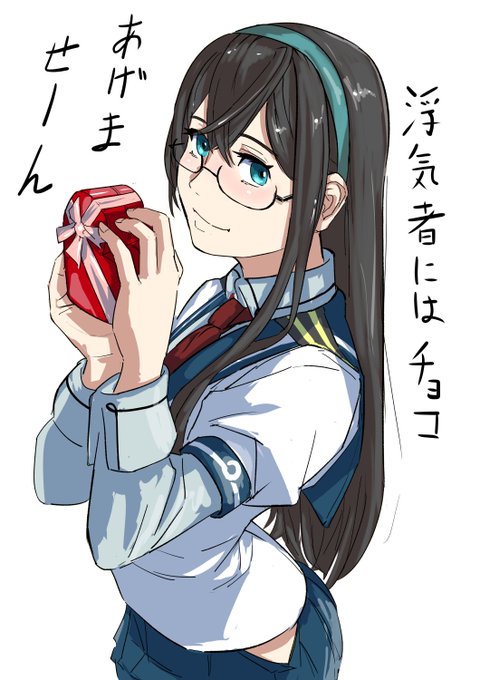 バレンタイン絵描いてる時間ないので過去絵だよ! 