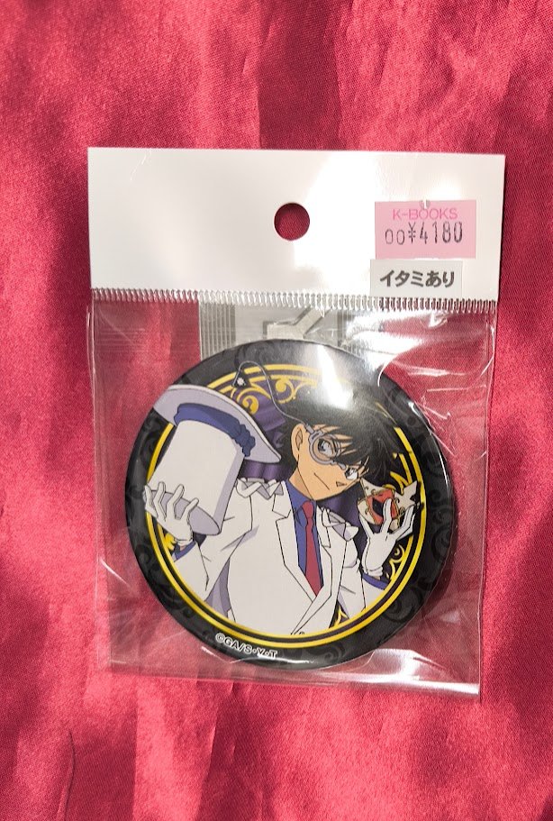 入荷情報】 『#名探偵コナン』 コナンストア ・仮面舞踏会🎭💃🕺 缶