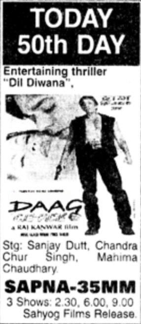 MoviesUpdatez's tweet photo. #27YearsOfDaag  

Hyderabad, Sapna35 63 Days Run

Replaced with #SilsilaPyarKa 

@duttsanjay #MahimaChaudhry 

A Film By Raj Kanwar #Daag https://t.co/bQXhEwCxBH