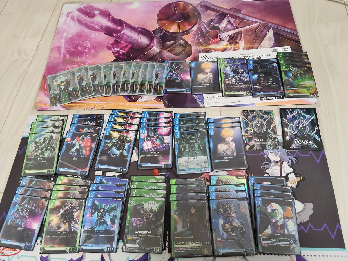 ガンダムカード #GCG 当店でトロフィーを展示させていただいている