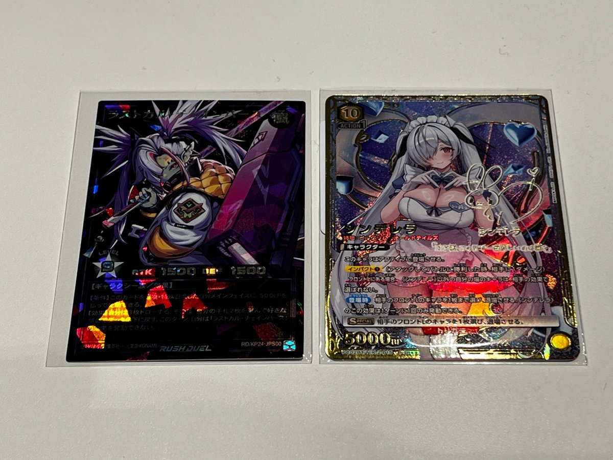 TSUTAYA1945 🔥#TSUTAYA 本日の買取情報🔥 新弾の貴重なカード買取