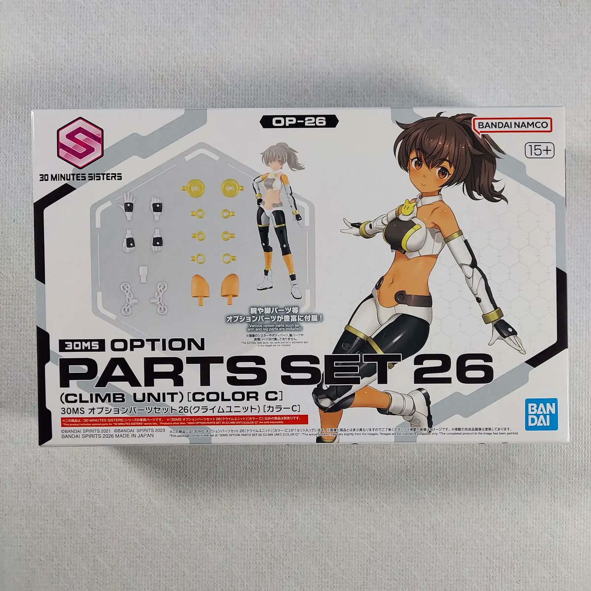 入荷済み 30MS オプションパーツセット26(クライムユニット)[カラーC