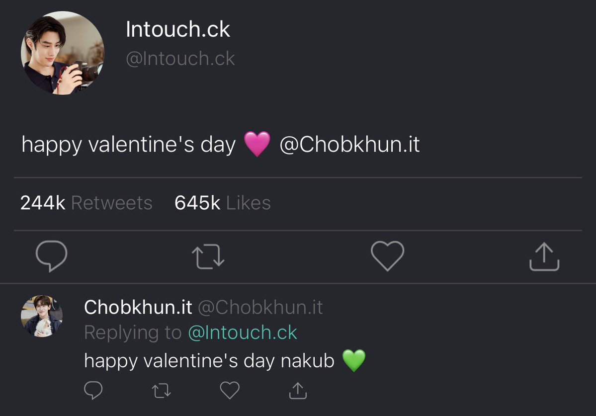 พวกเมะทำอะไรกันวันที่ 14 กุมภา