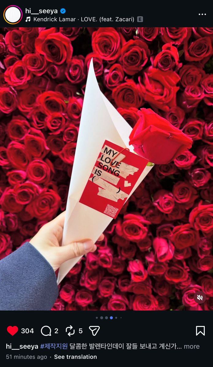 omg kang gary's wife is an army??? 😳