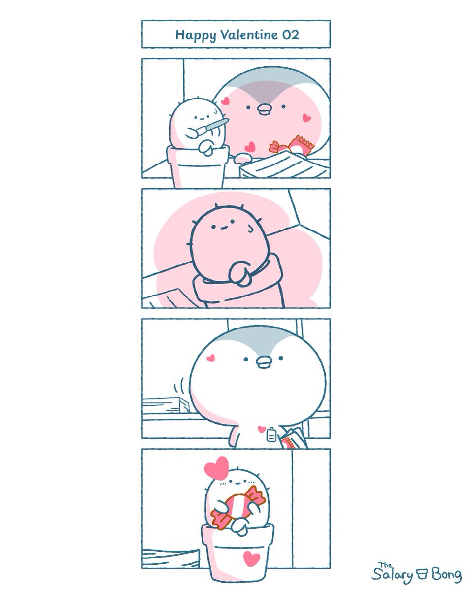 สุขสันต์วันวาเลนไทน์นะทุกคน 💖