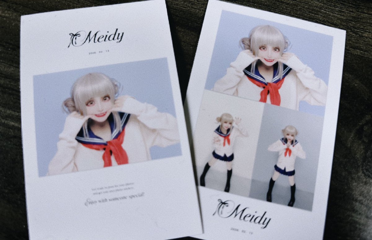 🎁バレンタイン特別プレゼント企画🍫 いつも応援してくれるみんなに