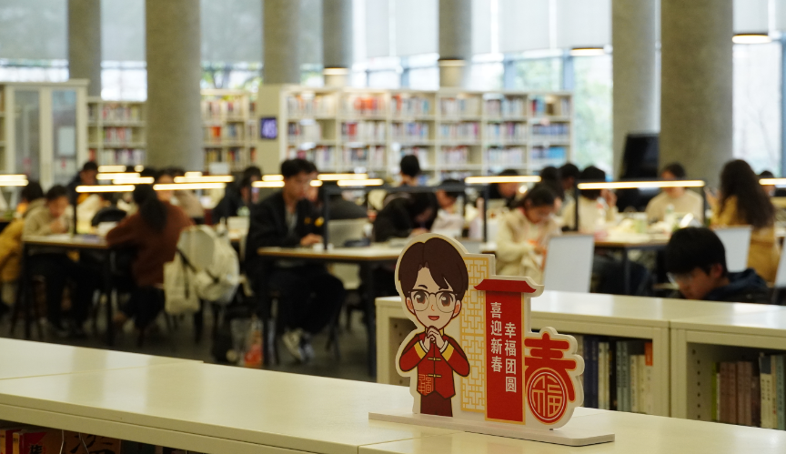 Ningbo Library（Ningbo Children's Library） tweet media