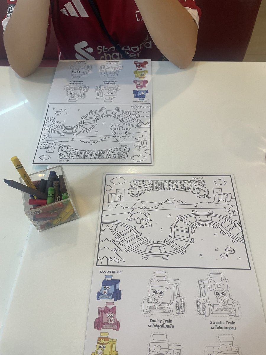 วาเลนแบบเสื้อคู่ลิเว่อกับเพื่อน