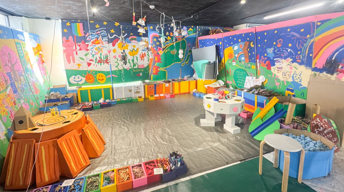 山田 龍太｜空間造形 tweet media