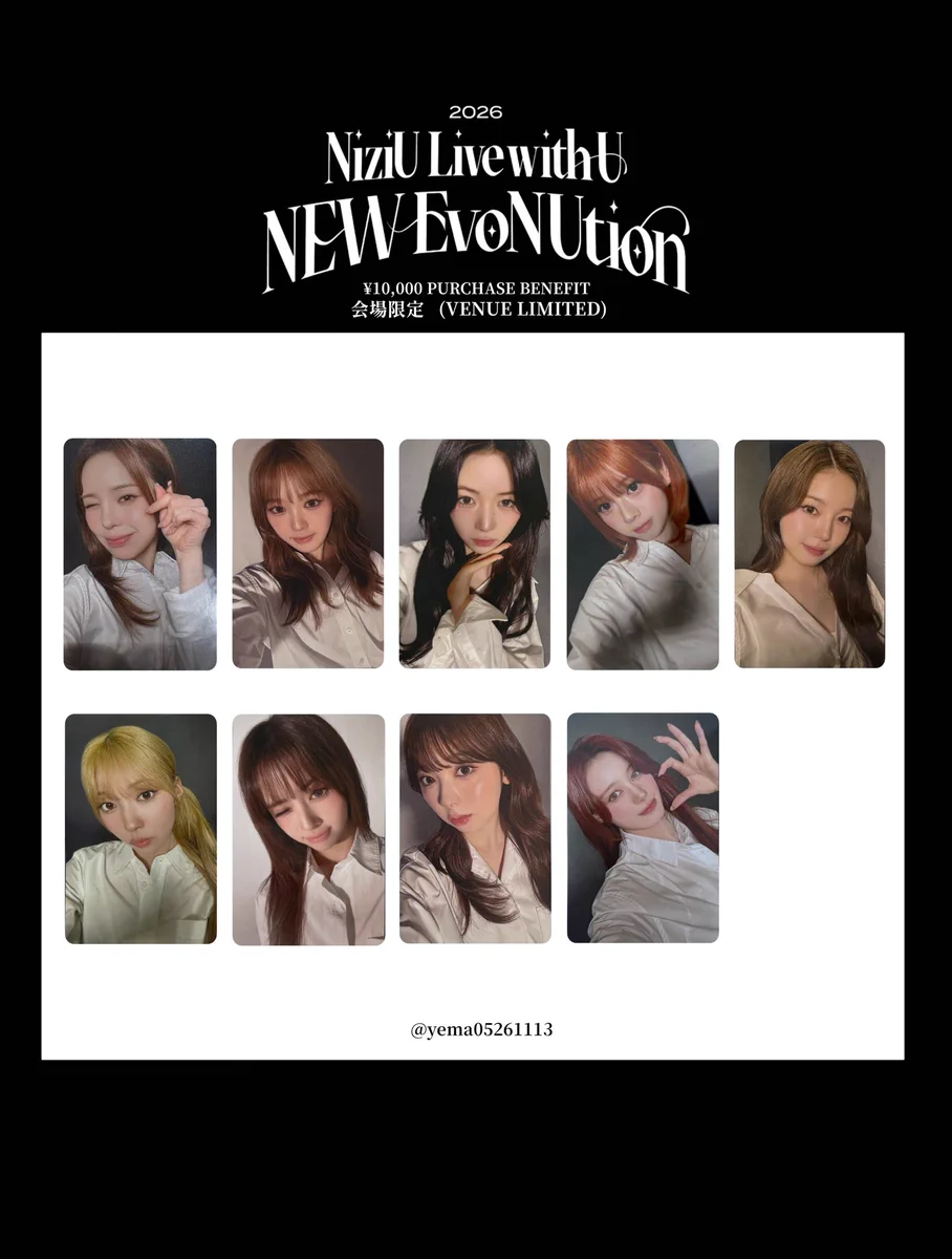 NiziU 会場限定 新規入会 紹介 ユニット トレカ yema on X: 