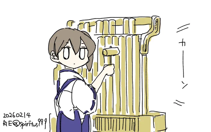 (イメージ画像)